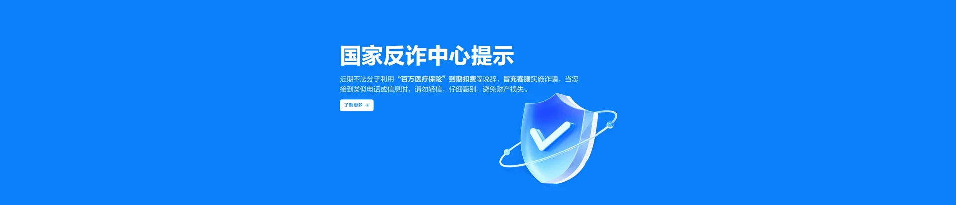 庐阳区移动宽带