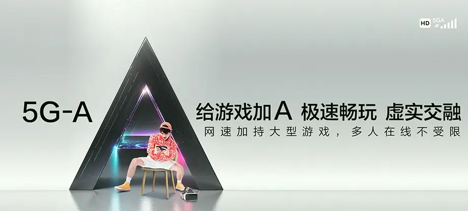 庐阳区庐阳区大杨镇 移动宽带移动宽带办理资费表